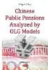 Zaigui Yang - Chinese Public Pensions Analyzed by Olg Models - 9781634639798 - V9781634639798