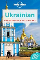 Lonely Planet - Lonely Planet Ukrainian Phrasebook & Dictionary - 9781743211854 - V9781743211854