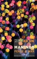 Un Ko - Maninbo: Peace & War - 9781780372426 - V9781780372426