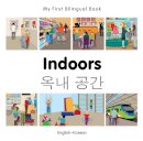 Milet Publishing - My First Bilingual BookIndoors (EnglishKorean) - 9781785080098 - V9781785080098