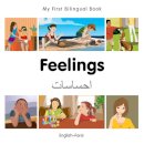Milet Publishing - My First Bilingual BookFeelings (EnglishFarsi) - 9781785080722 - V9781785080722