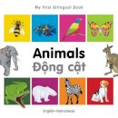 Milet Publishing - My First Bilingual Book - Animals - 9781840596236 - V9781840596236