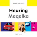 Milet Publishing Ltd - My Bilingual Book - Hearing - 9781840597837 - V9781840597837