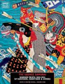 Kuniyosh Yoshitoshi - The Savage Samurai - 9781840683110 - V9781840683110