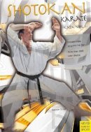 Joachim Grupp - Shotokan Karate - 9781841262826 - V9781841262826