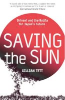 Gillian Tett - Saving the Sun - 9781844136124 - V9781844136124