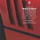 Joe Sackey - The Book of the Ferrari 288 GTO - 9781845842734 - V9781845842734
