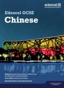 K Et Al Carruthers - Edexcel GCSE Chinese Student Book - 9781846905179 - V9781846905179