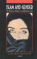 Ziba Mir-Hosseini - Islam and Gender - 9781850432685 - V9781850432685