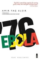 Amir Tag Elsir - Ebola '76 - 9781850772743 - V9781850772743