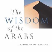 Suheil Badi Bushrui - The Wisdom of the Arabs - 9781851682836 - V9781851682836