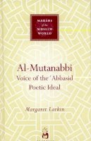 Margaret Larkin - Al Mutanabbi - 9781851684069 - V9781851684069