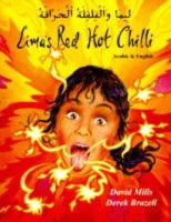 David Mills - Lima's Red Hot Chilli in Arabic and English - 9781852694203 - V9781852694203