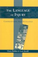 Gloria Babiker - The Language of Injury - 9781854332349 - V9781854332349
