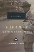 Naguib Mahfouz - THE CAIRO TRILOGY - 9781857152487 - V9781857152487