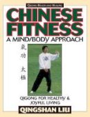 Qingshan Liu - Chinese Fitness - 9781886969377 - V9781886969377