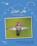 Mahmoud Gaafar - The Hummingbird - 9781903103302 - V9781903103302