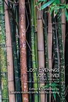 V. I. S. Cheran - Lost Evenings, Lost Lives - 9781904614999 - V9781904614999