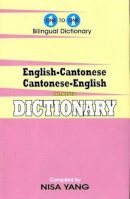 Unknown - English-Cantonese & Cantonese-English One-to-One Dictionary: (Exam-Suitable) - 9781908357540 - V9781908357540