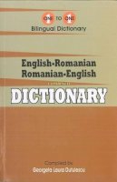 G.l. Dutulescu - English-Romanian & Romanian-English One-to-One Dictionary - 9781908357601 - V9781908357601
