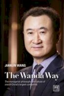 Jianlin Wang - WANDA WAY - 9781910649428 - V9781910649428