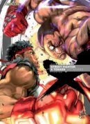 Capcom - Street Fighter X Tekken: Artworks - 9781926778518 - V9781926778518