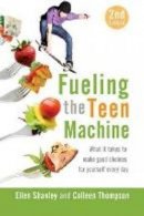 Ellen Shanley - Fueling the Teen Machine - 9781933503370 - V9781933503370