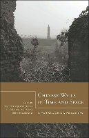 Thomas Burkman - Chinese Walls in Time and Space - 9781933947143 - V9781933947143