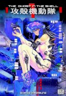 Shirow Masamune - Ghost In The Shell, The: Vol. 1 - 9781935429012 - V9781935429012