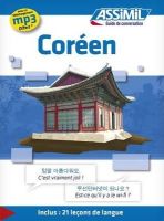 Inseon Kim - Assimil Guide de conversation Coreen [ Korean ] (Korean Edition) - 9782700506587 - V9782700506587