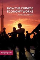 Rongxing Guo - How the Chinese Economy Works - 9783319323053 - V9783319323053