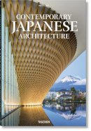 Philip Jodidio - Contemporary Japanese Architecture - 9783836575102 - 9783836575102