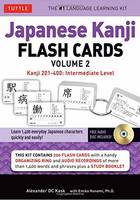 Alexander Kask - Japanese Kanji Flash Cards Kit Volume 2: Kanji 201-400: JLPT Intermediate Level: (Audio CD Included) - 9784805311646 - V9784805311646