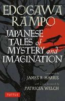 Edogawa Rampo - Japanese Tales of Mystery and Imagination - 9784805311936 - V9784805311936