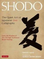 Shozo Sato - Shodo - 9784805312049 - V9784805312049