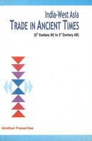 Giridhari Prasad Das - India-West Asia Trade in Ancient Times - 9788177081251 - V9788177081251