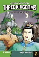 Xio Long Liang - Three Kingdoms Volume 12: Wagers and Vows - 9788998341251 - V9788998341251