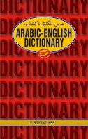 Francis Joseph Steingass - Arabic-English Dictionary (English and Arabic Edition) - 9789693506822 - V9789693506822