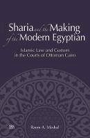 Reem A. Meshal - Sharia and the Making of the Modern Egyptian - 9789774166174 - V9789774166174