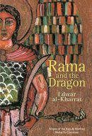 Edwar Al-Kharrat - Rama and the Dragon - 9789774166259 - V9789774166259