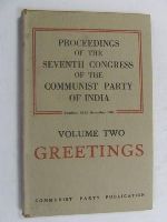  - Proceedings of the Seventh Congress of the Communist Party of India Volume One Documents -  - KEX0269769