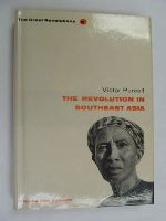 Victor Purcell - Revolution in Southeast Asia, The -  - KEX0269841