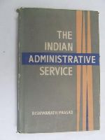 Bishwanath Prasad - The Indian Administrative Service -  - KEX0269883