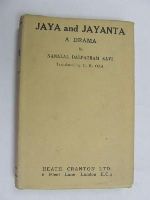 Nanalal Dalpatram Kavi - Jaya and Jayanta - A Drama -  - KEX0269938