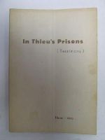 Foreign Languages Pub. House Hanoi - In Thieu's Prisons - [A Compilation of Testimonials] -  - KEX0271360