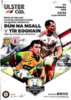  - Dun Na nGall V Tir Eoghain Ulster GAA match programme 17u Feabhra 2018 -  - KEX0307505