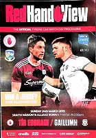  - Tir Eoghain V Gaillimh .24th March 2019. Official Match Day p[rogramme -  - KEX0307534