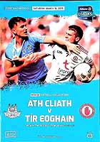  - Ath Cliath V Tir Eoghan Pairc an Chrocaigh March 16th 2019. Offficial programme -  - KEX0307535
