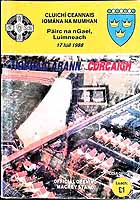  - Tiobraid Arann V Corcaigh Pairc Na nGael Luimneach 17 Iuil 1988. Official Programme -  - KEX0307539