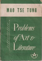 Mao Tse-Tung - Problems Of Art & Literature -  - KMK0016850
